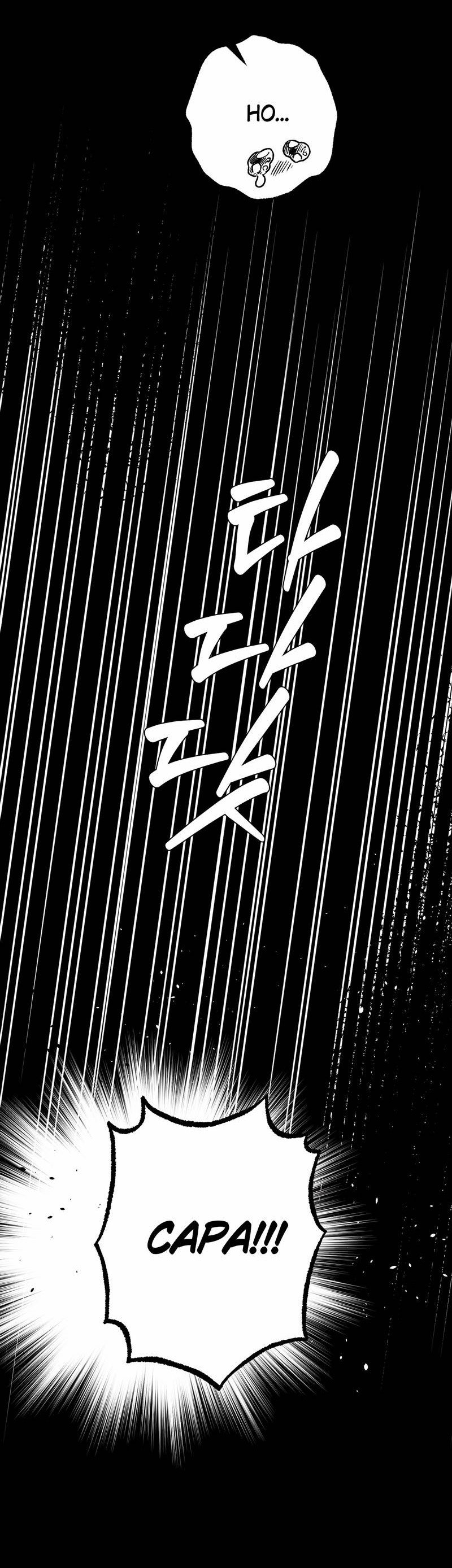 Манга Меня очаровала соседка-звезда - Глава 3 Страница 4