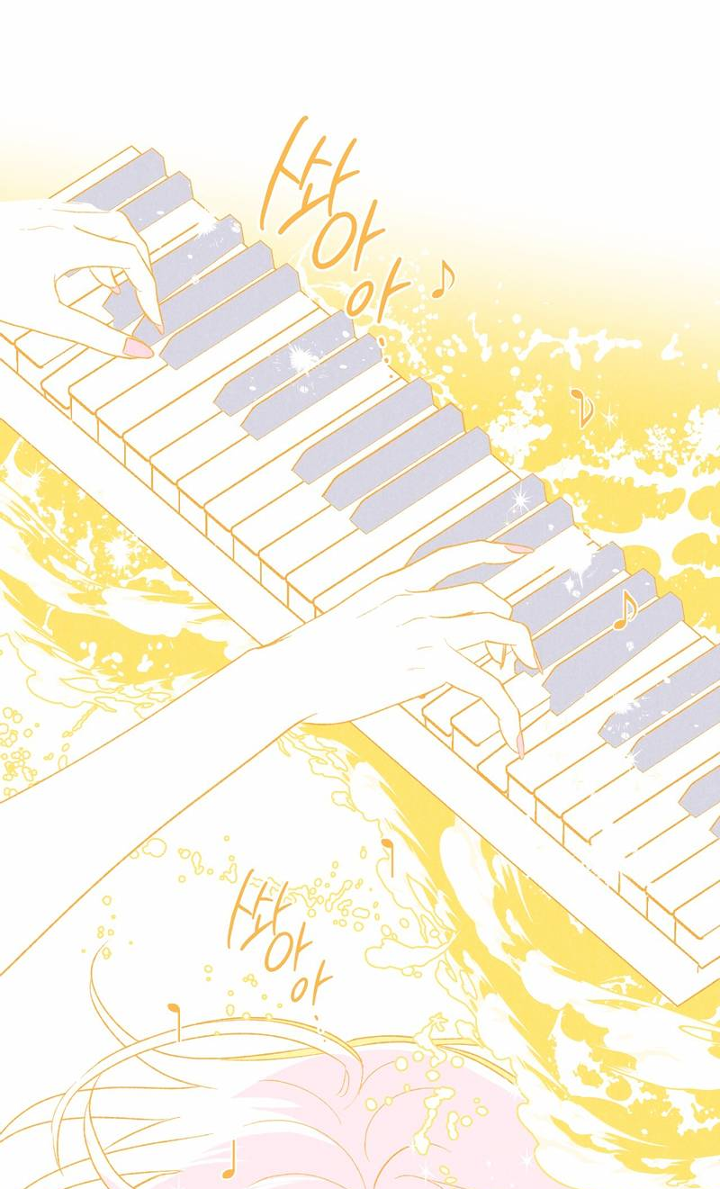 Манга Меня очаровала соседка-звезда - Глава 2 Страница 40