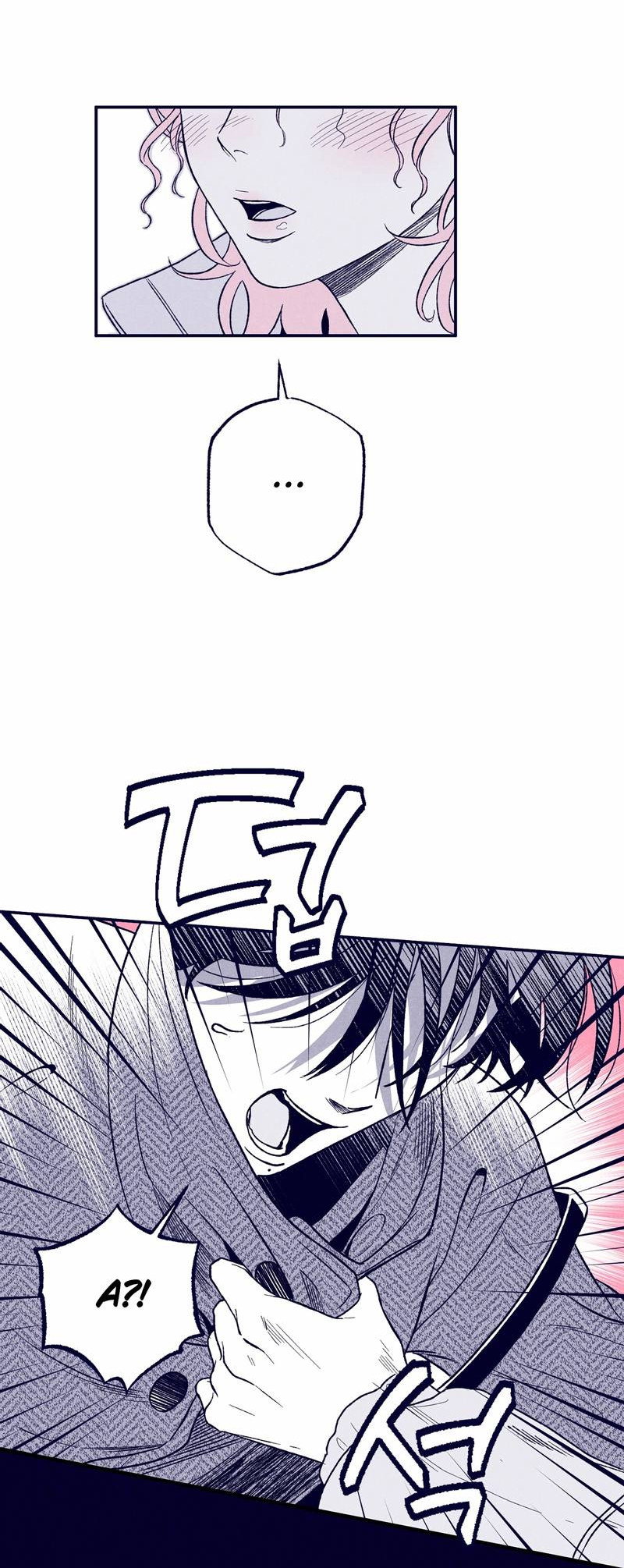 Манга Меня очаровала соседка-звезда - Глава 2 Страница 67