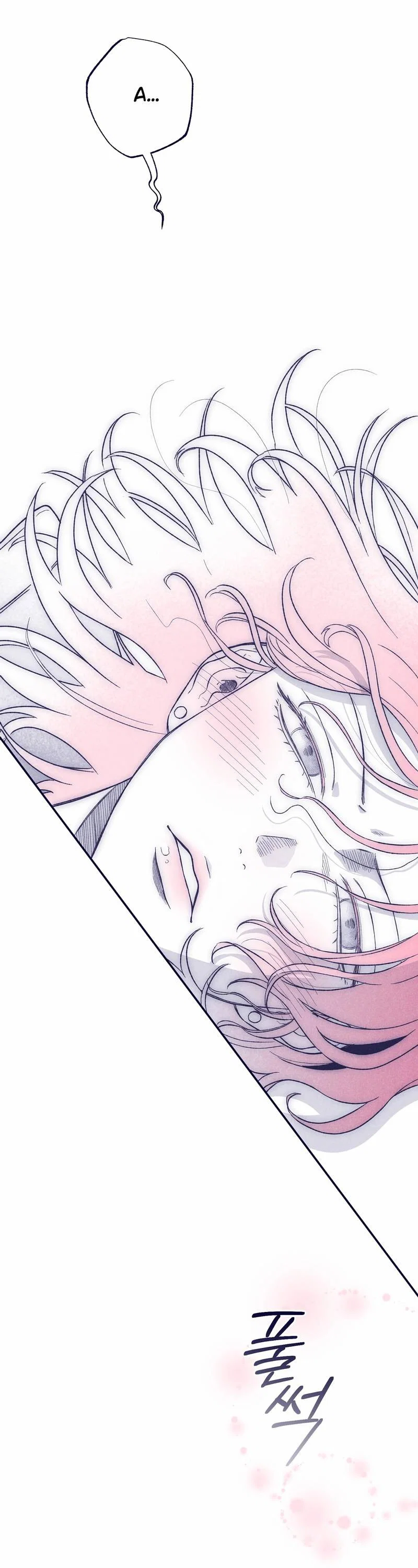 Манга Меня очаровала соседка-звезда - Глава 2 Страница 70