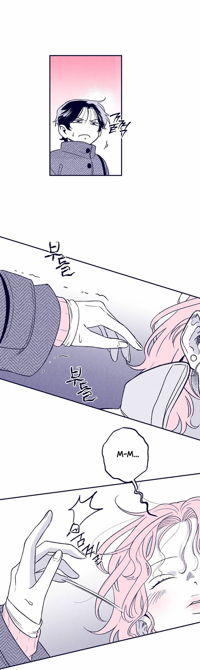 Манга Меня очаровала соседка-звезда - Глава 2 Страница 62