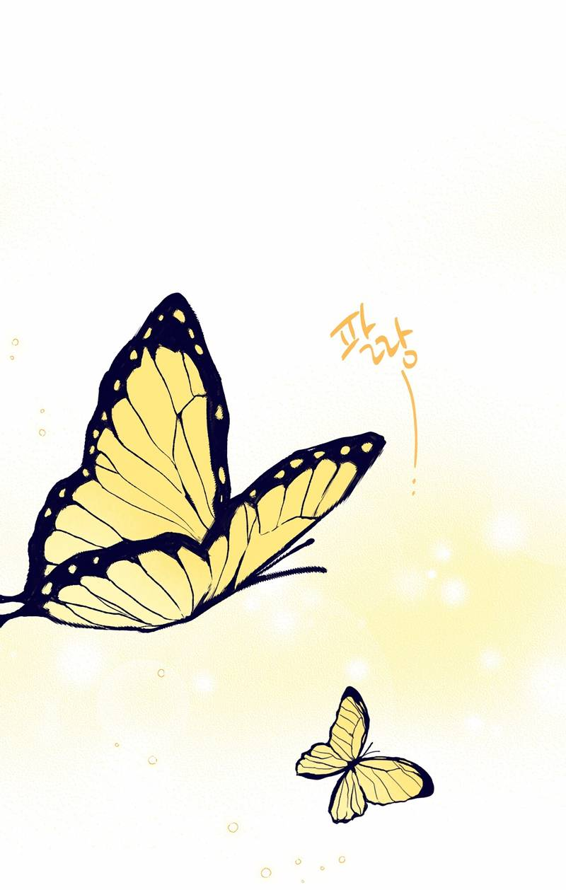 Манга Меня очаровала соседка-звезда - Глава 2 Страница 12