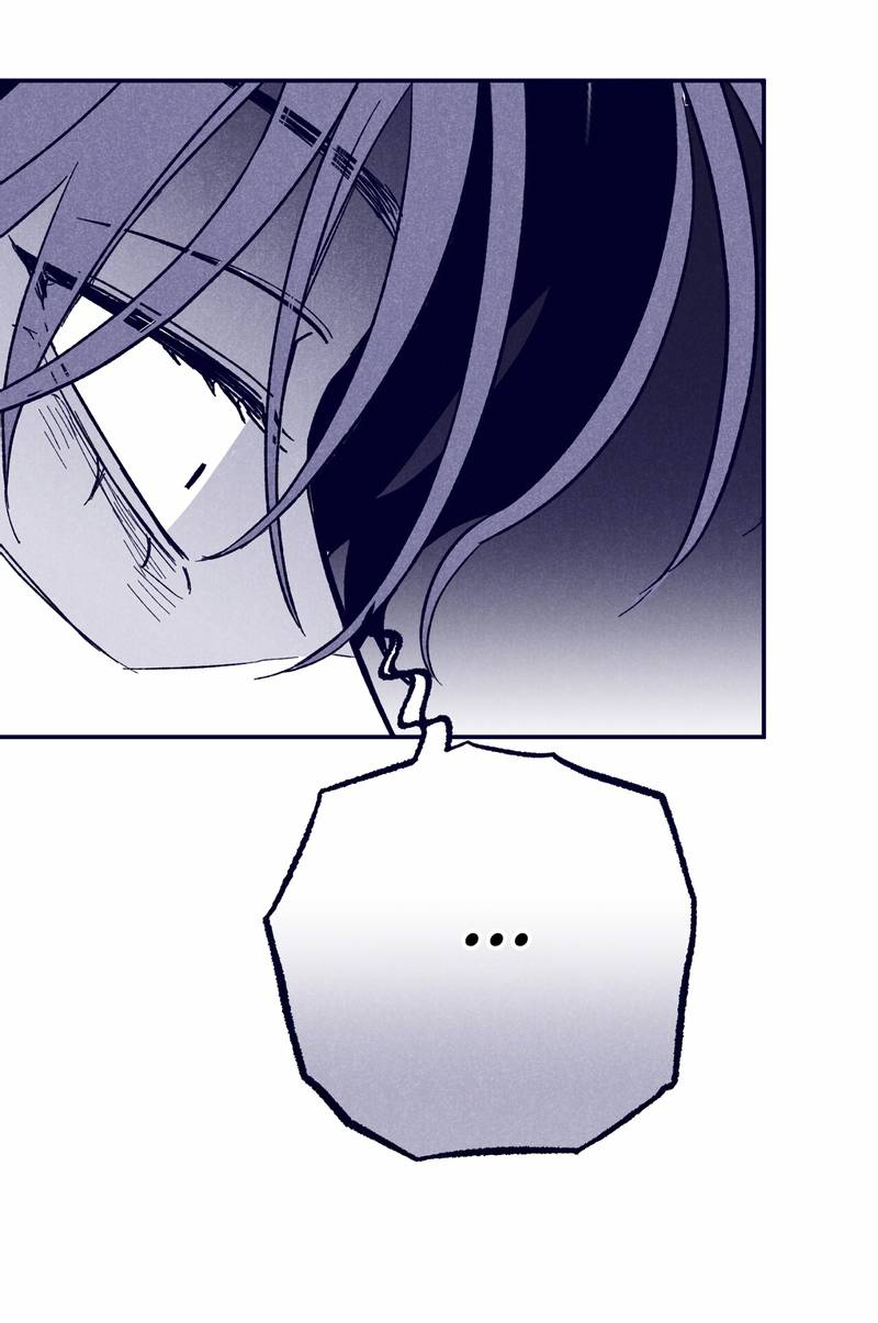 Манга Меня очаровала соседка-звезда - Глава 1 Страница 78