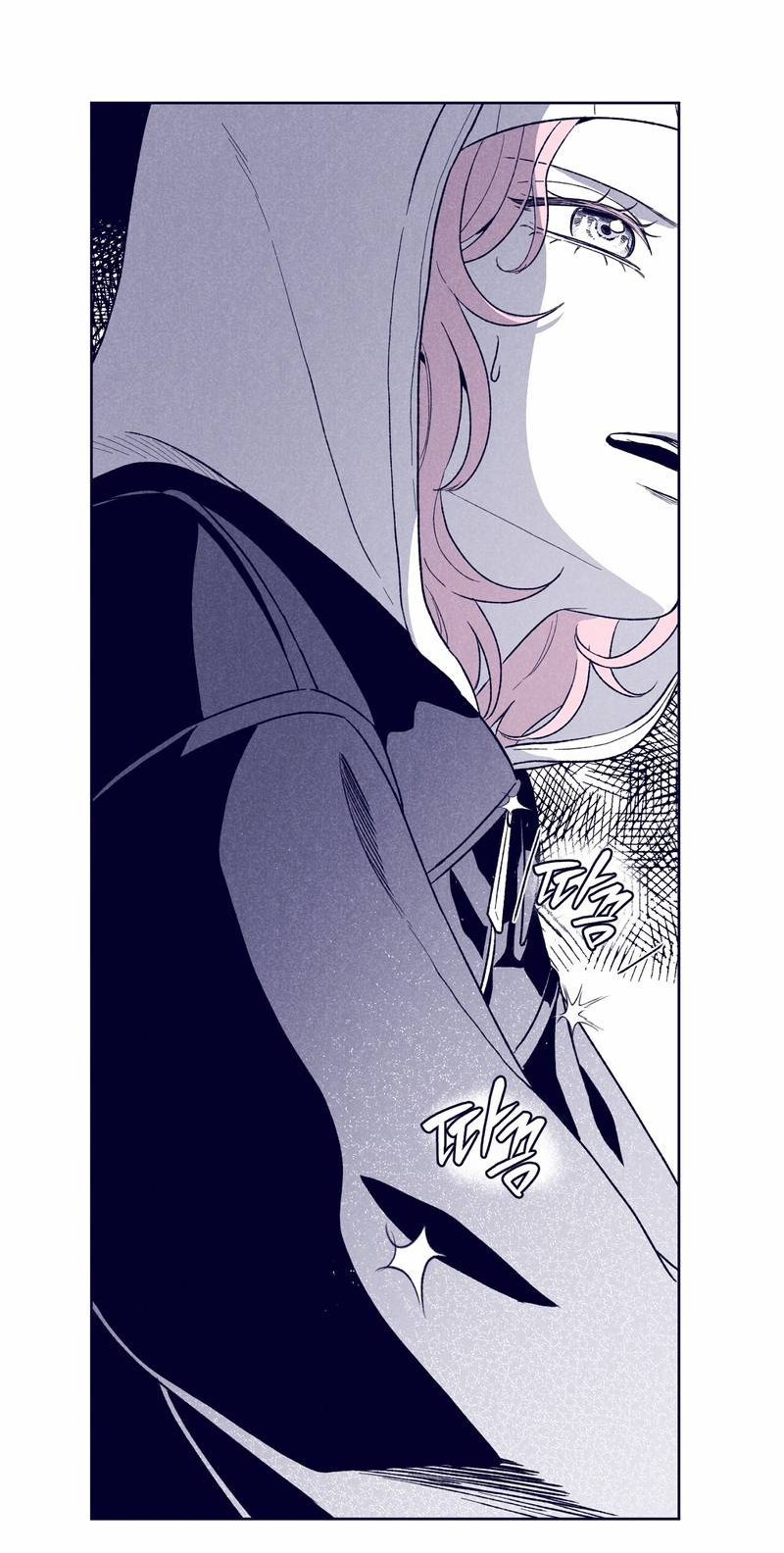 Манга Меня очаровала соседка-звезда - Глава 14 Страница 42