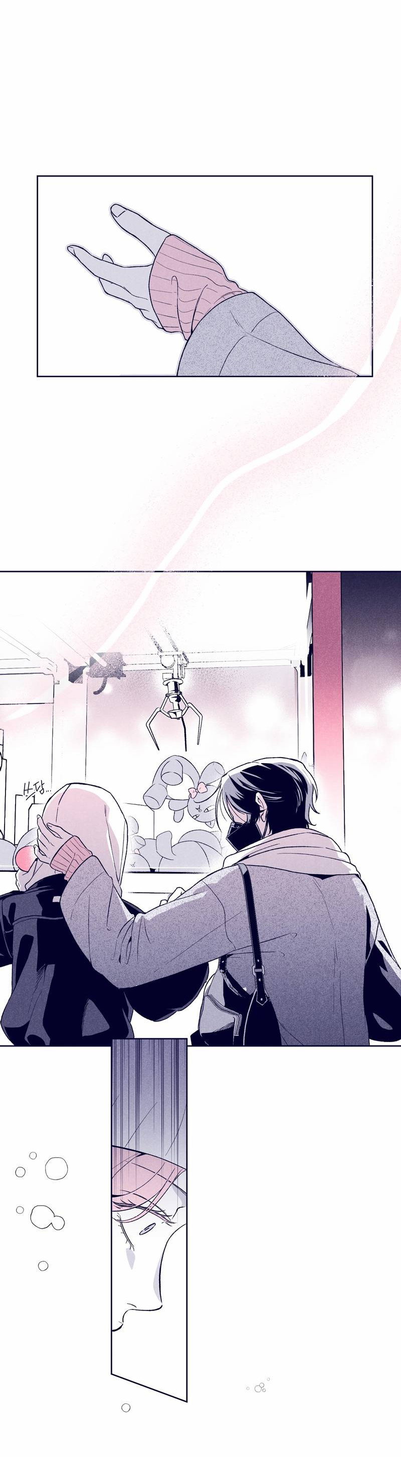 Манга Меня очаровала соседка-звезда - Глава 14 Страница 40