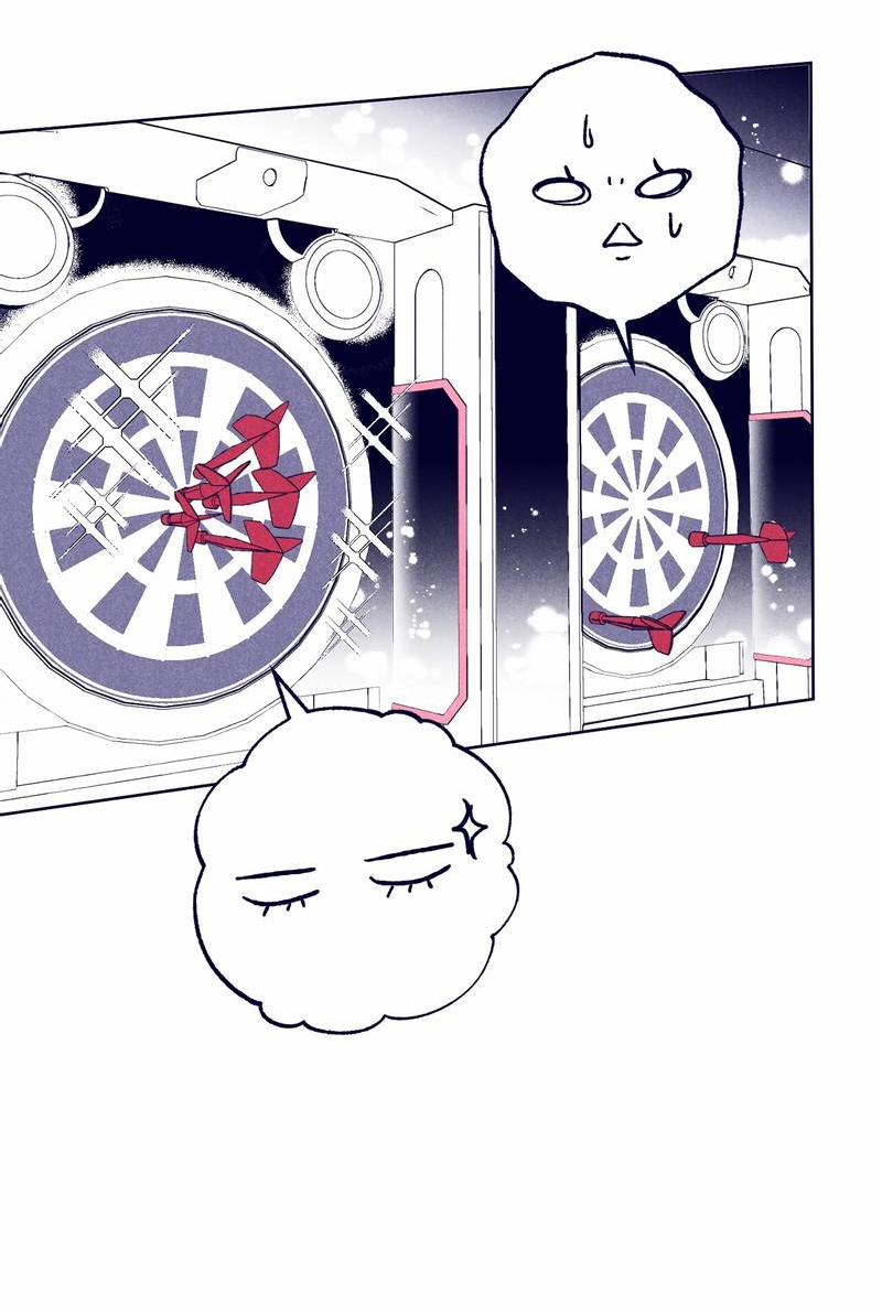 Манга Меня очаровала соседка-звезда - Глава 14 Страница 17