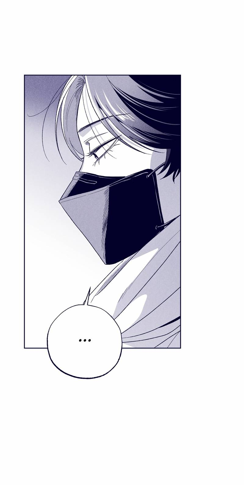 Манга Меня очаровала соседка-звезда - Глава 14 Страница 39