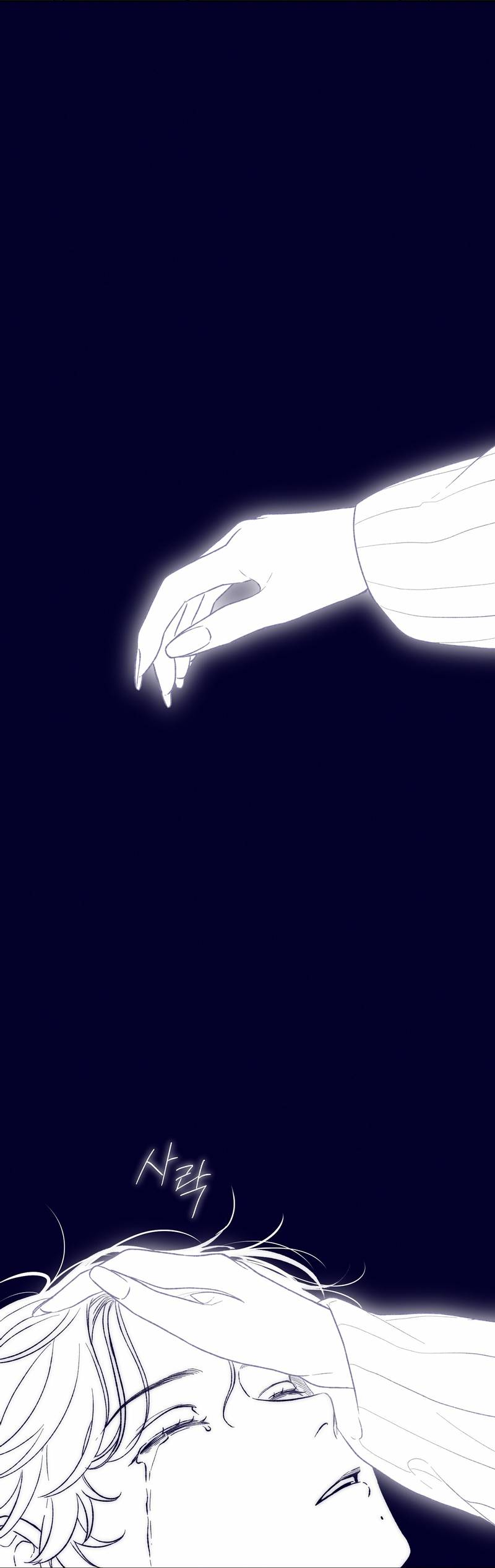 Манга Меня очаровала соседка-звезда - Глава 15 Страница 11