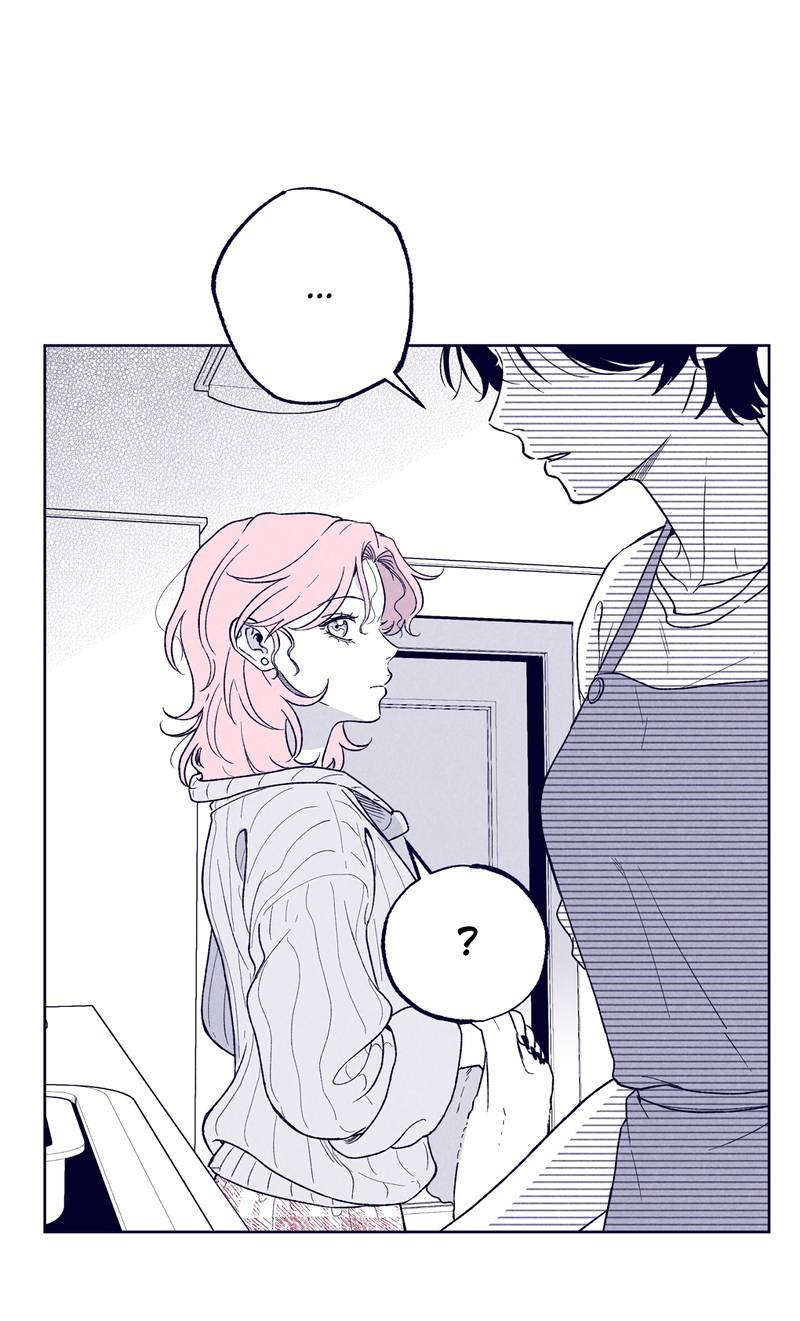 Манга Меня очаровала соседка-звезда - Глава 15 Страница 48