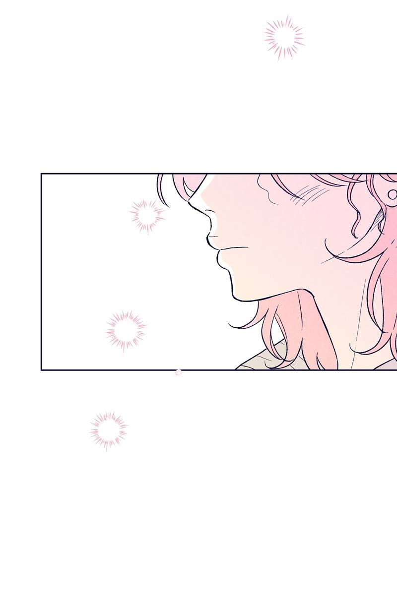 Манга Меня очаровала соседка-звезда - Глава 15 Страница 57