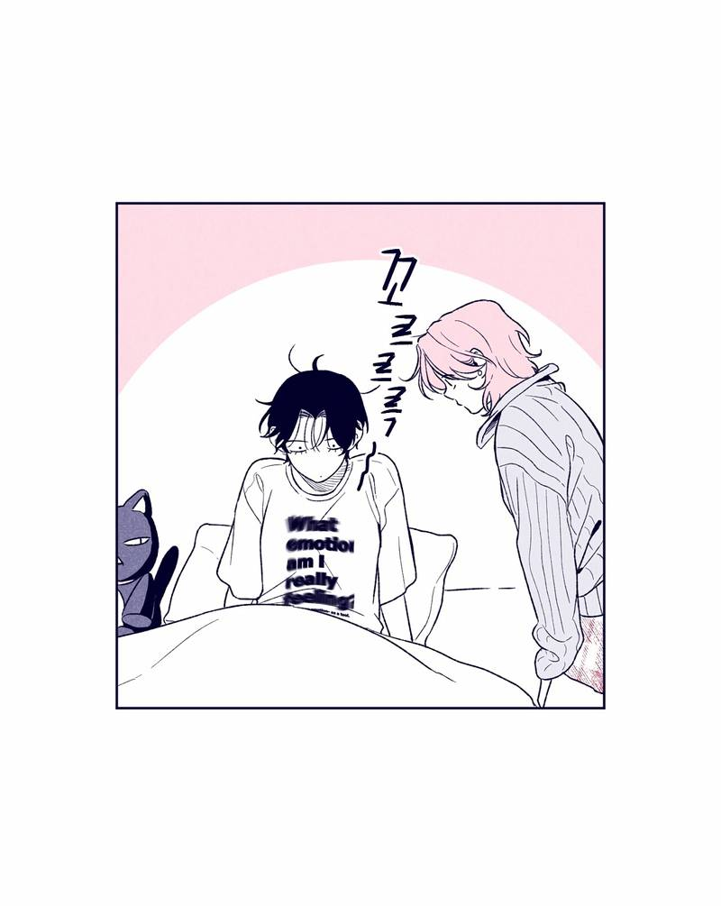 Манга Меня очаровала соседка-звезда - Глава 15 Страница 24