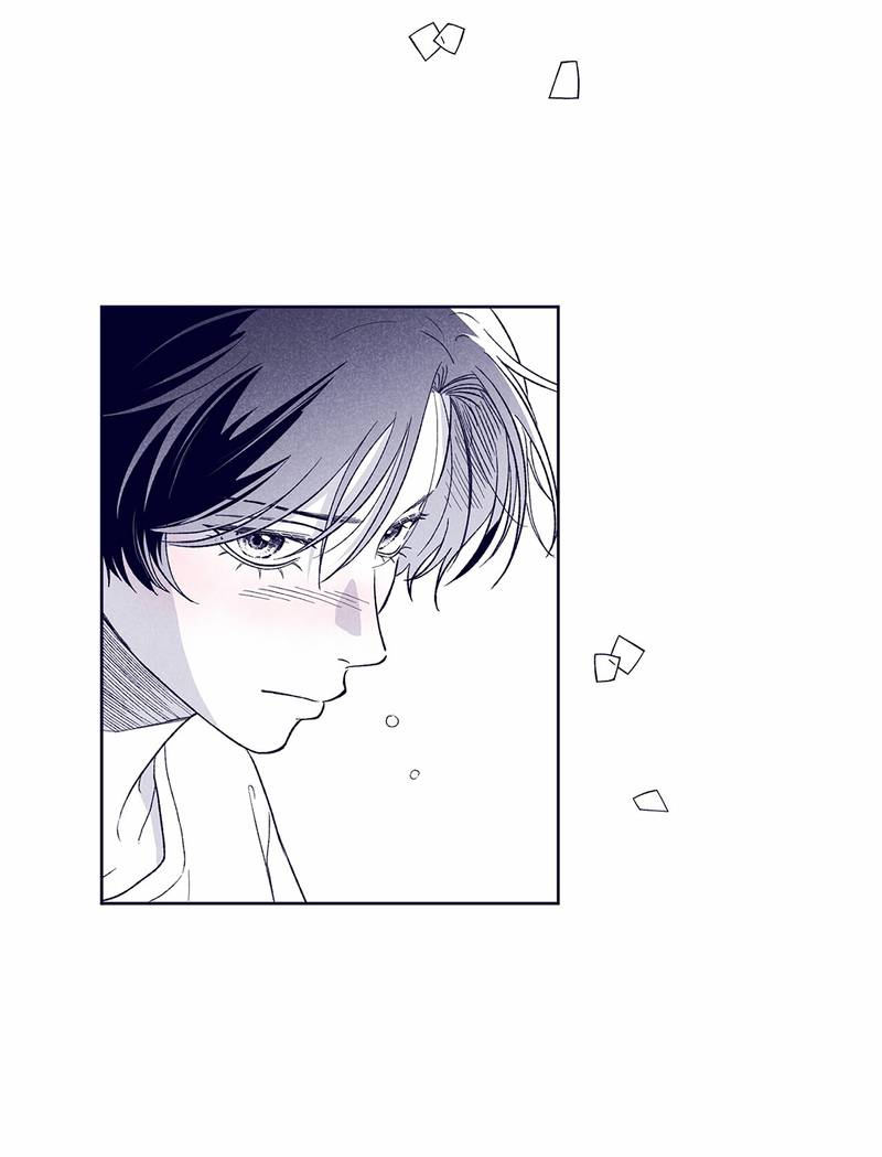 Манга Меня очаровала соседка-звезда - Глава 16 Страница 38