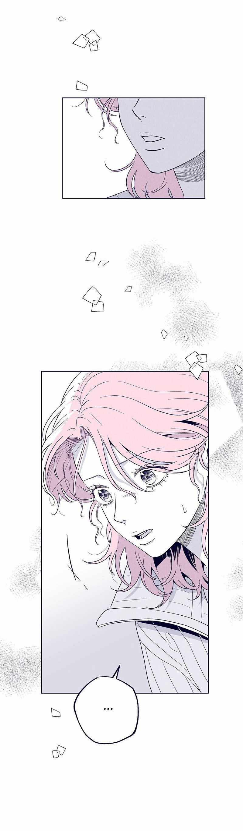 Манга Меня очаровала соседка-звезда - Глава 16 Страница 39