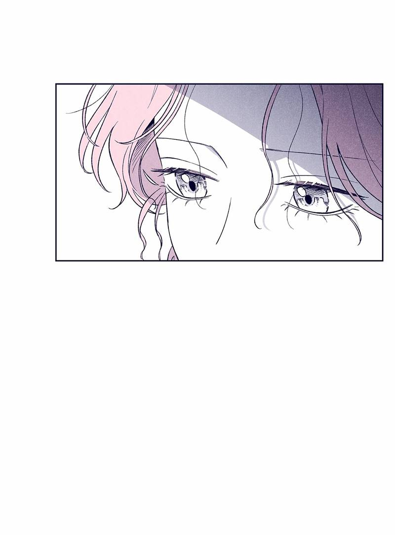 Манга Меня очаровала соседка-звезда - Глава 16 Страница 10