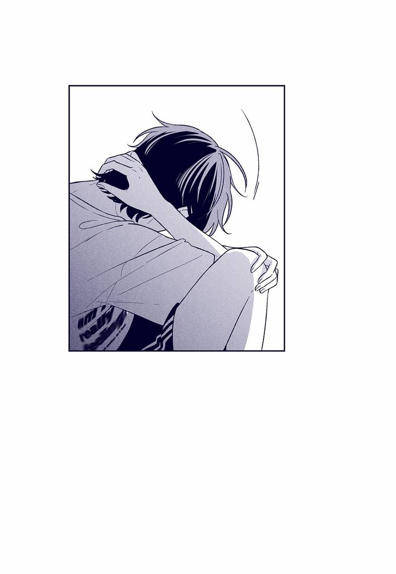 Манга Меня очаровала соседка-звезда - Глава 16 Страница 9