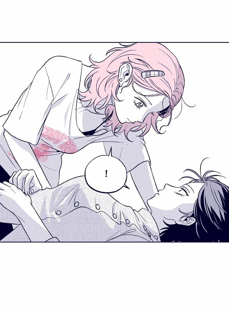 Манга Меня очаровала соседка-звезда - Глава 17 Страница 35