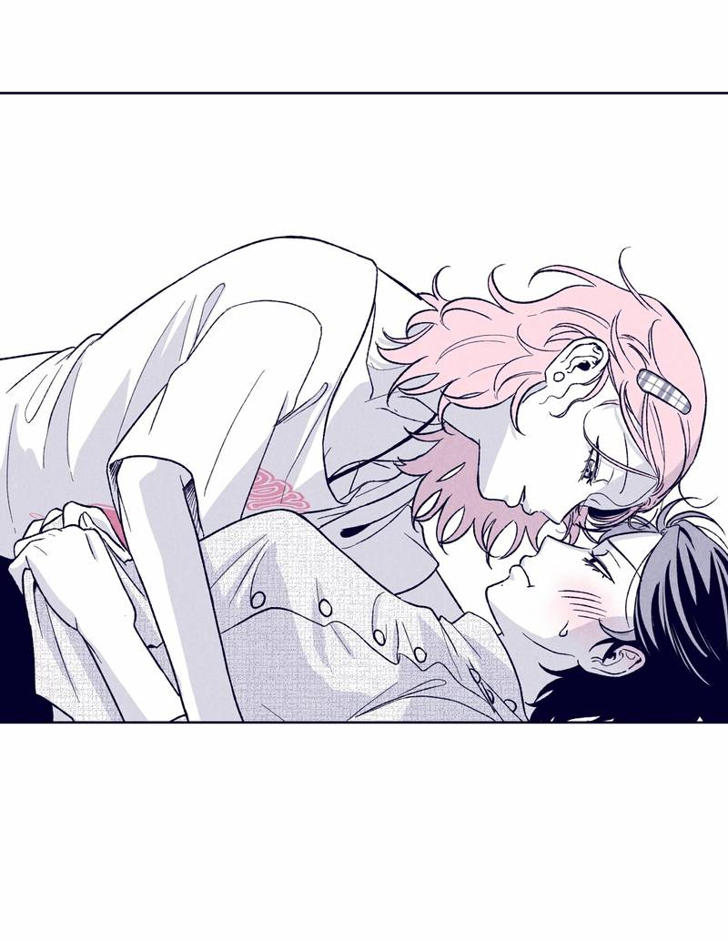 Манга Меня очаровала соседка-звезда - Глава 17 Страница 36