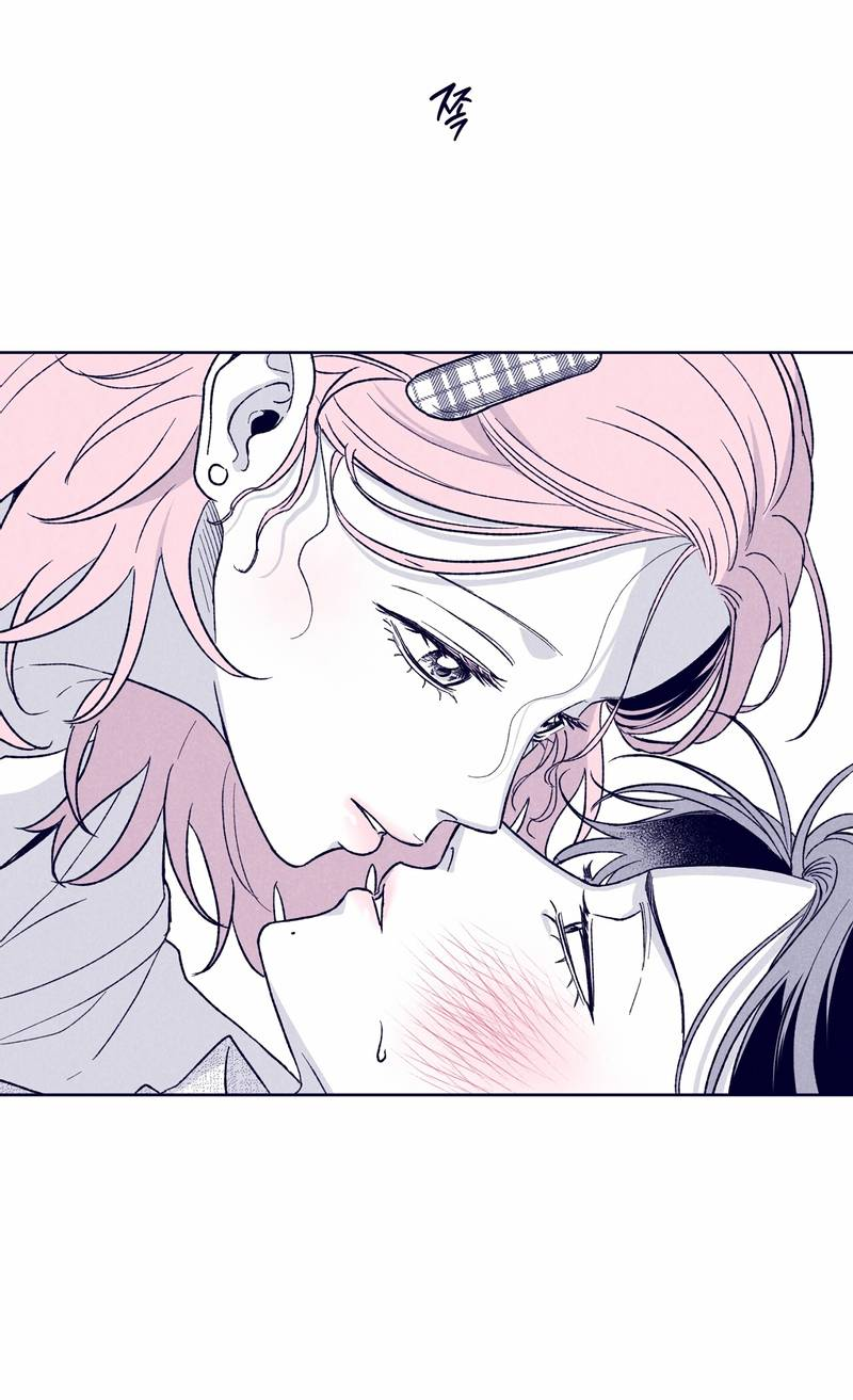 Манга Меня очаровала соседка-звезда - Глава 17 Страница 38