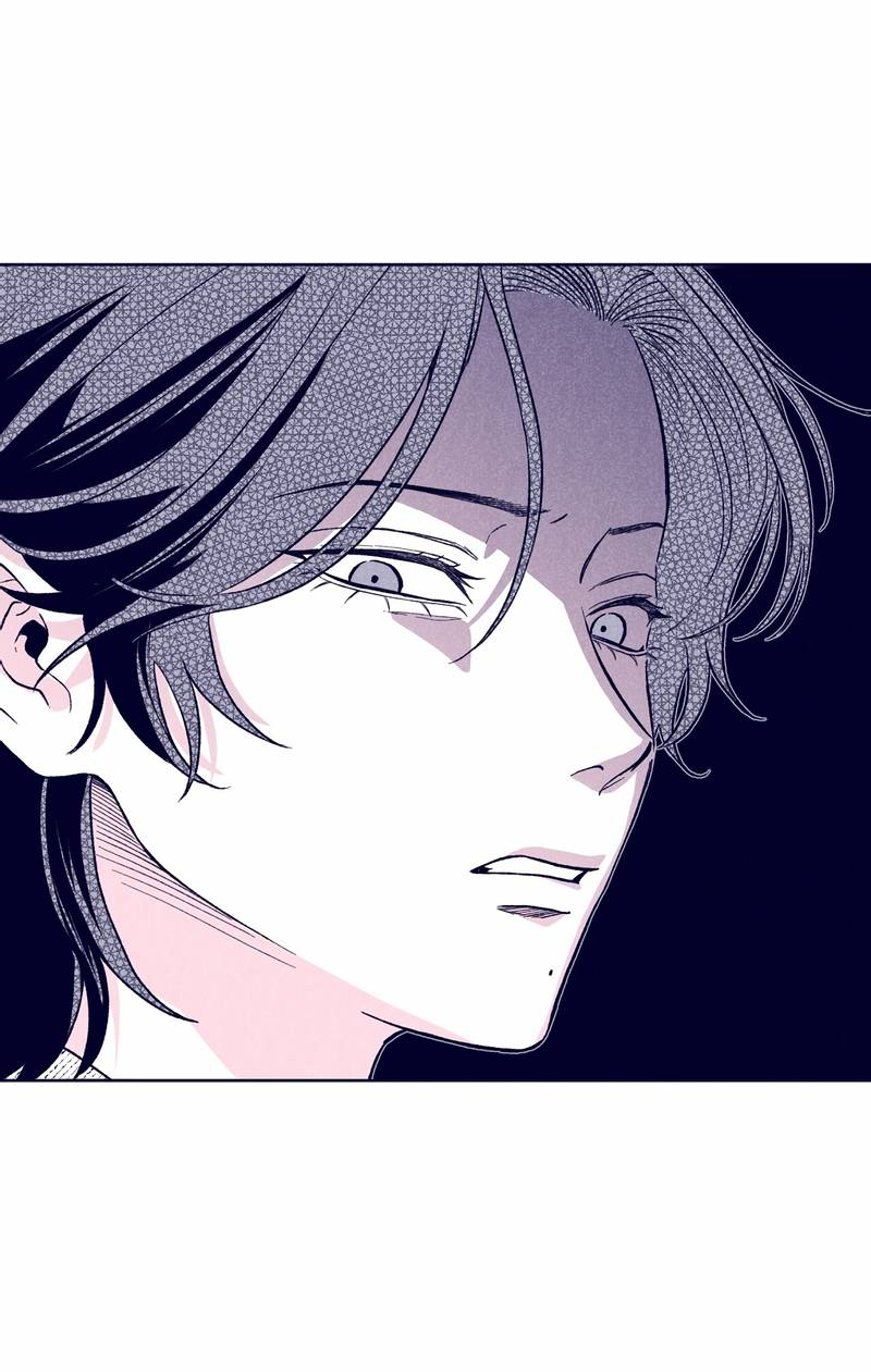 Манга Меня очаровала соседка-звезда - Глава 17 Страница 75