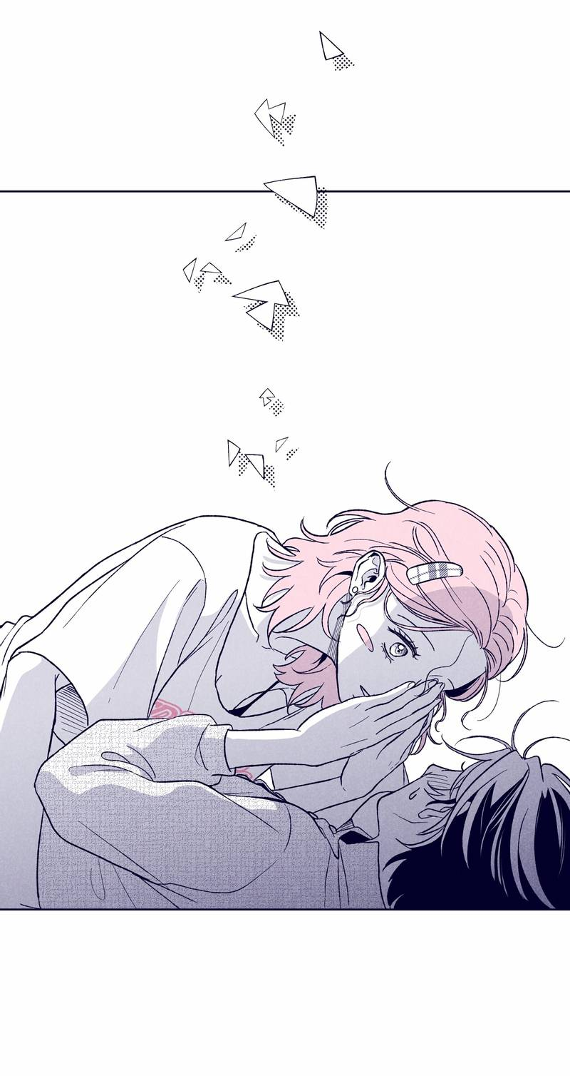 Манга Меня очаровала соседка-звезда - Глава 17 Страница 40