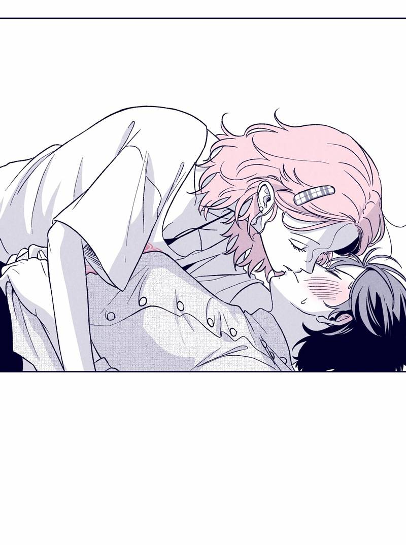 Манга Меня очаровала соседка-звезда - Глава 17 Страница 37