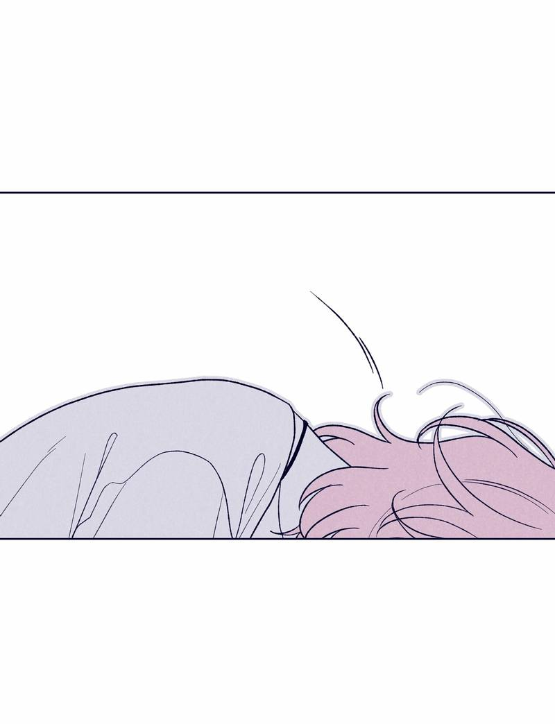 Манга Меня очаровала соседка-звезда - Глава 17 Страница 39