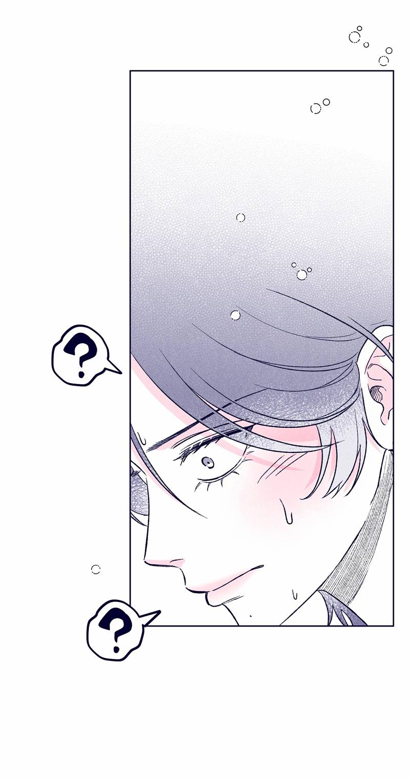 Манга Меня очаровала соседка-звезда - Глава 18 Страница 61