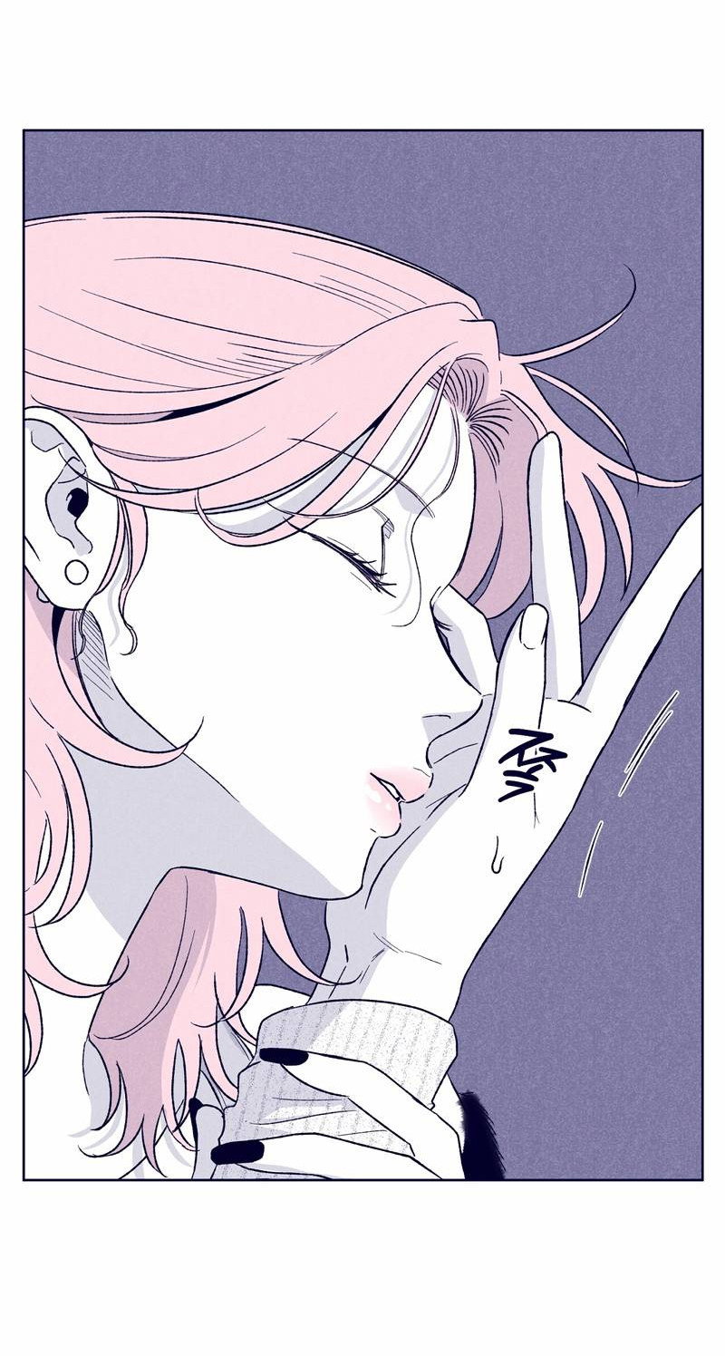 Манга Меня очаровала соседка-звезда - Глава 18 Страница 64