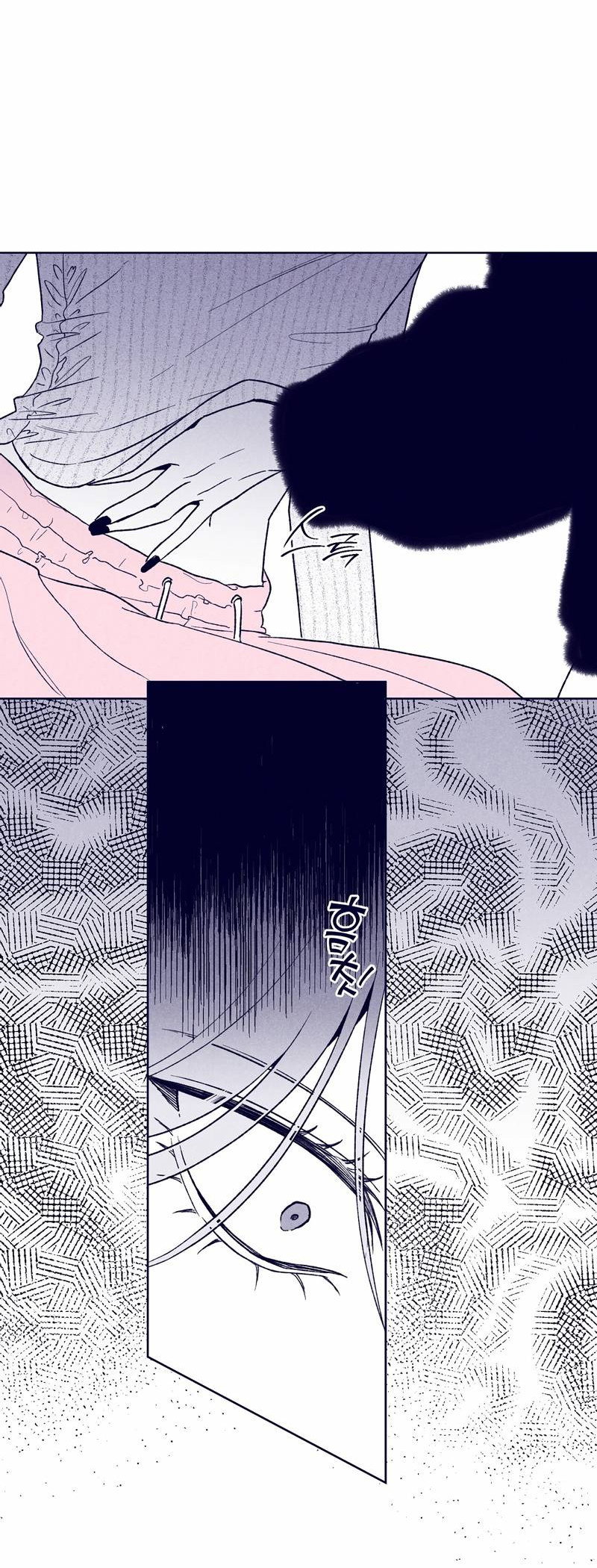 Манга Меня очаровала соседка-звезда - Глава 18 Страница 74