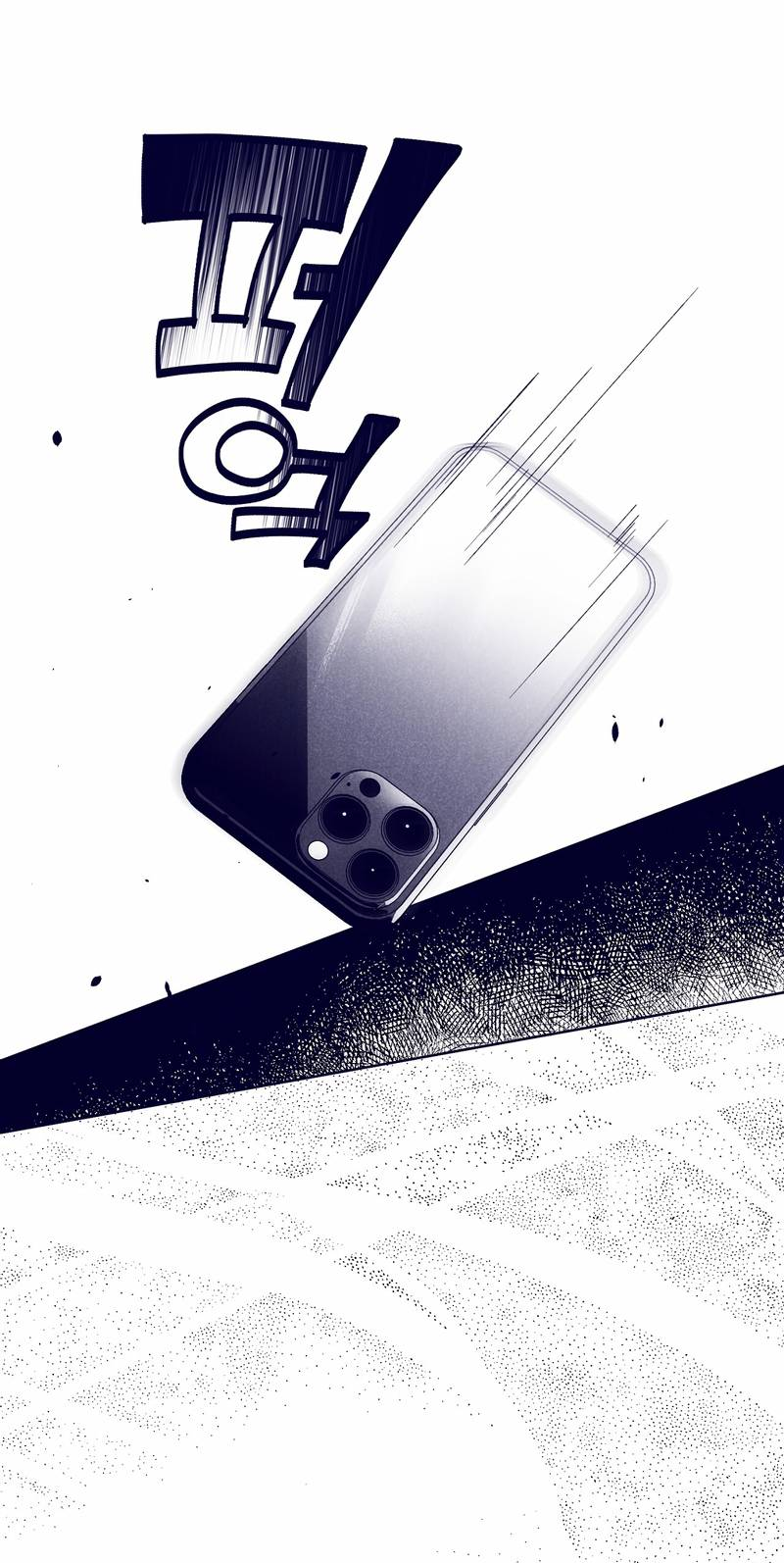 Манга Меня очаровала соседка-звезда - Глава 18 Страница 12