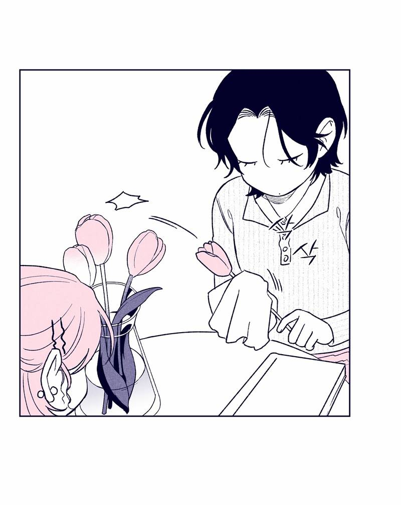 Манга Меня очаровала соседка-звезда - Глава 18 Страница 44