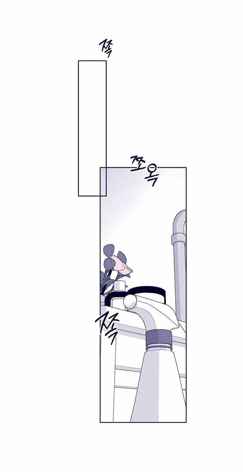 Манга Меня очаровала соседка-звезда - Глава 18 Страница 69