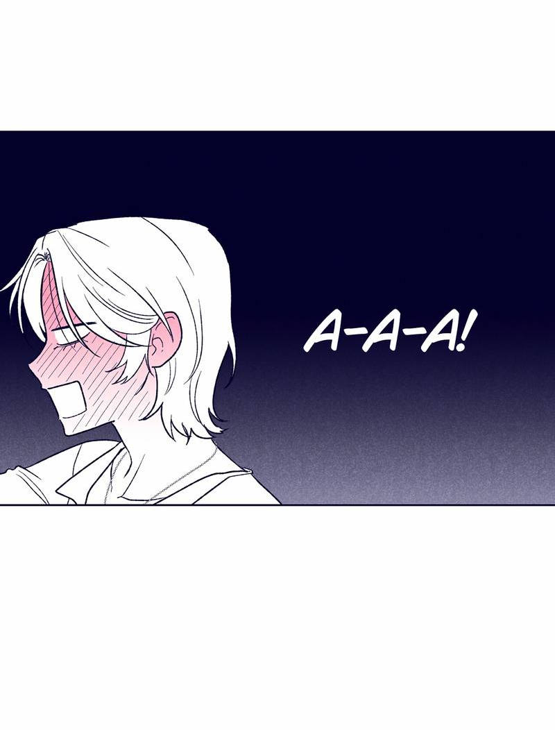 Манга Меня очаровала соседка-звезда - Глава 18 Страница 65