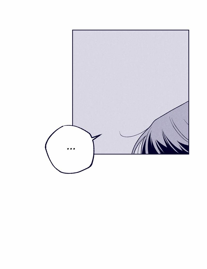 Манга Меня очаровала соседка-звезда - Глава 19 Страница 11