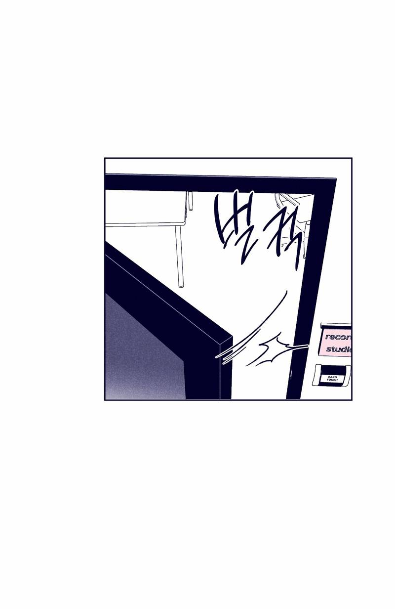 Манга Меня очаровала соседка-звезда - Глава 19 Страница 55