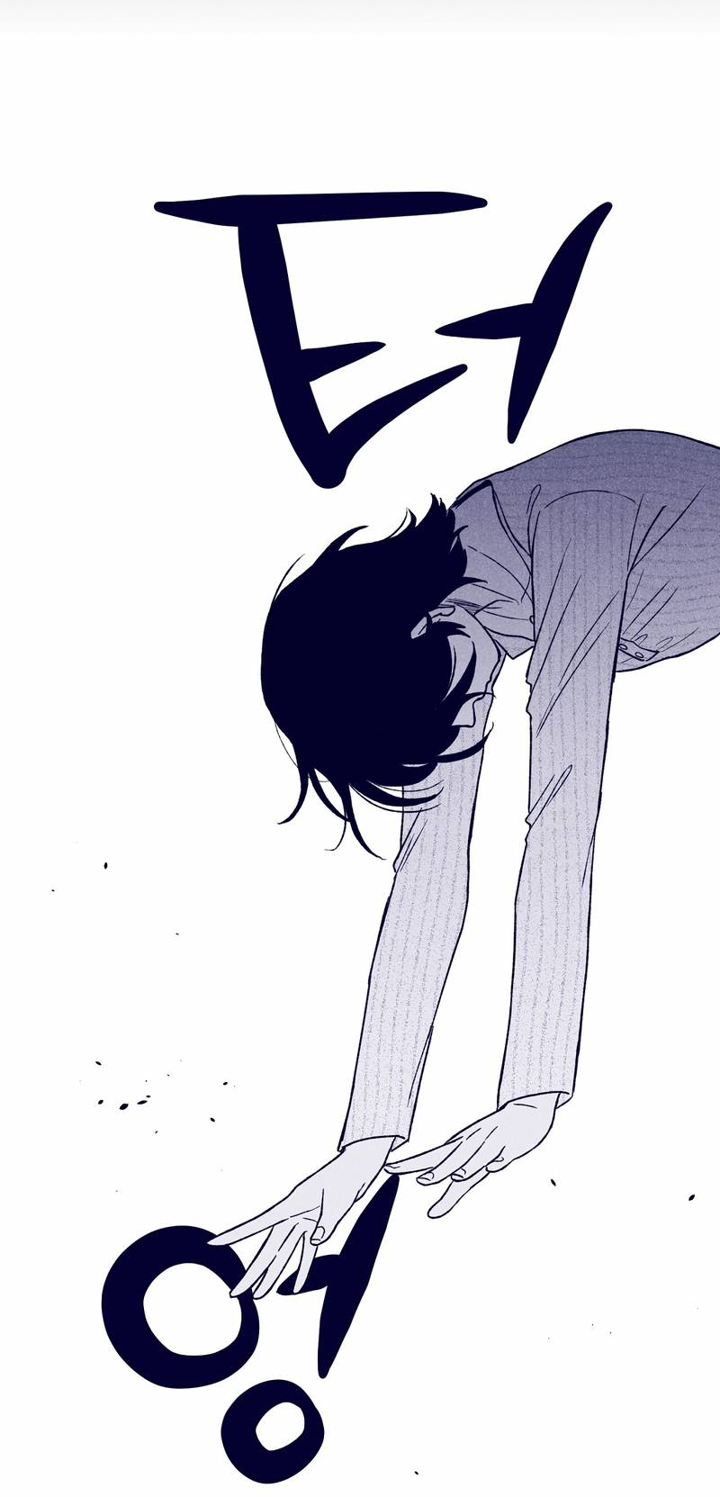 Манга Меня очаровала соседка-звезда - Глава 19 Страница 5