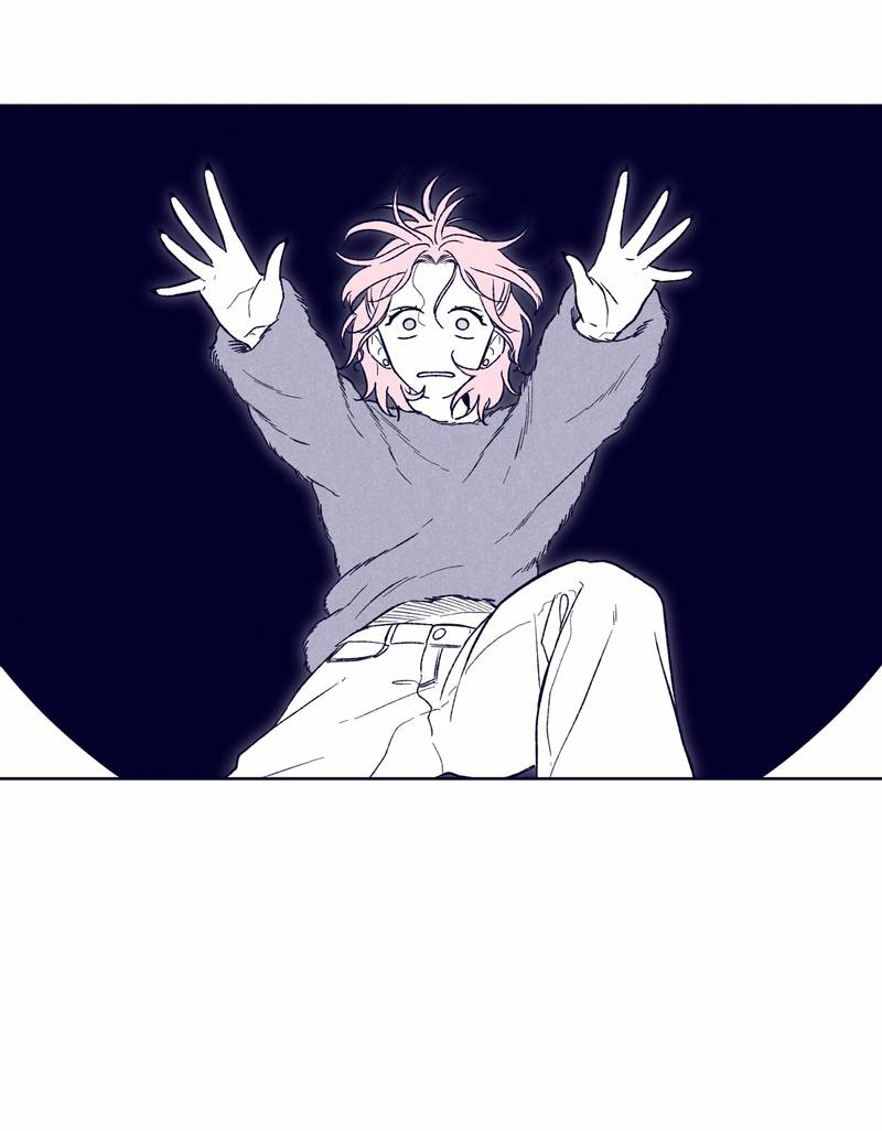 Манга Меня очаровала соседка-звезда - Глава 19 Страница 8