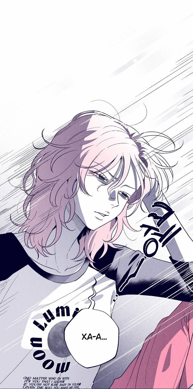 Манга Меня очаровала соседка-звезда - Глава 19 Страница 22