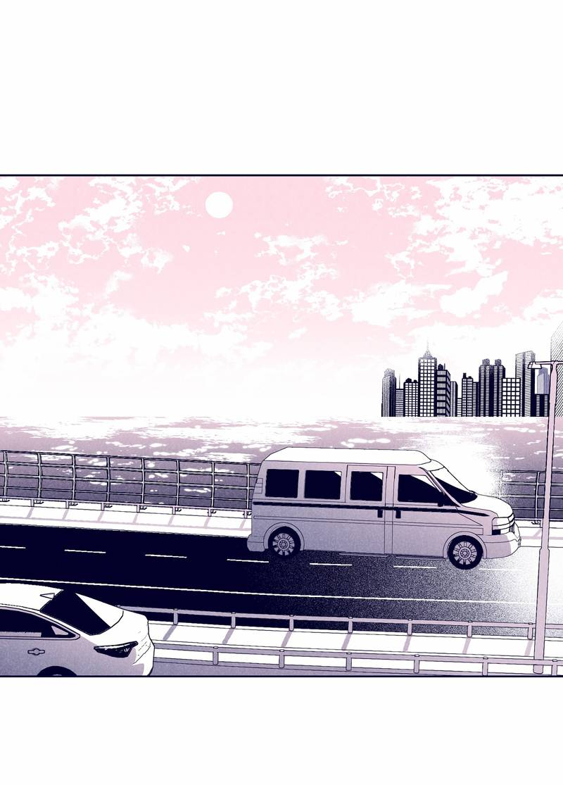 Манга Меня очаровала соседка-звезда - Глава 19 Страница 34