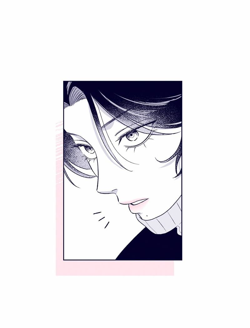 Манга Меня очаровала соседка-звезда - Глава 20 Страница 87