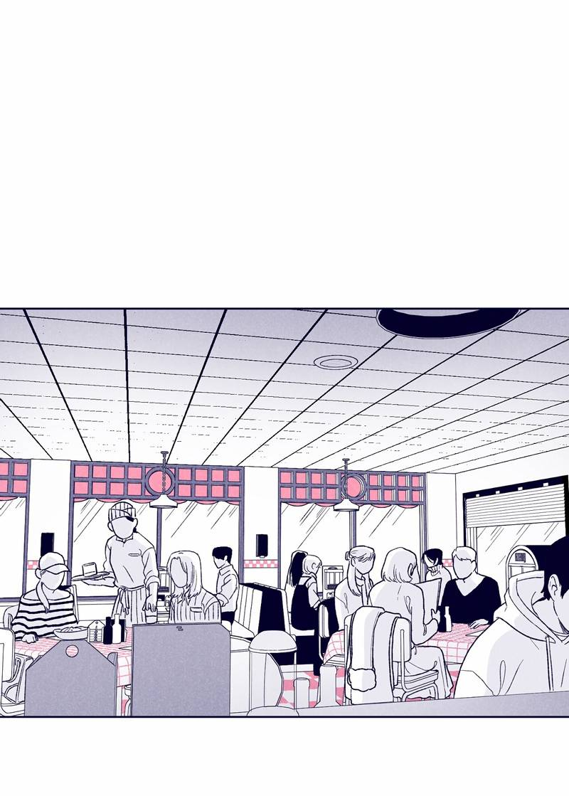 Манга Меня очаровала соседка-звезда - Глава 20 Страница 30