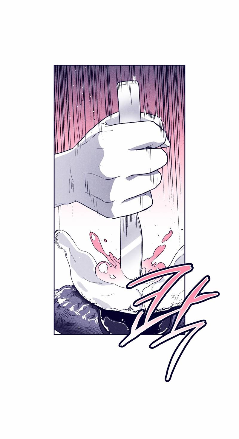 Манга Меня очаровала соседка-звезда - Глава 20 Страница 56