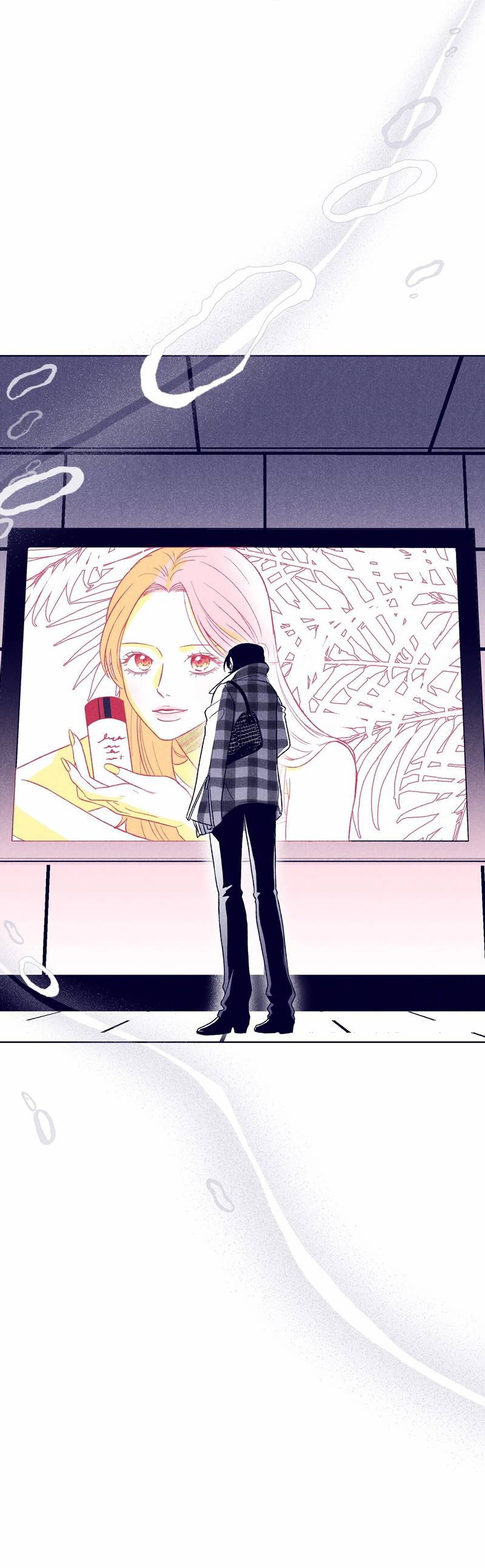 Манга Меня очаровала соседка-звезда - Глава 20 Страница 76