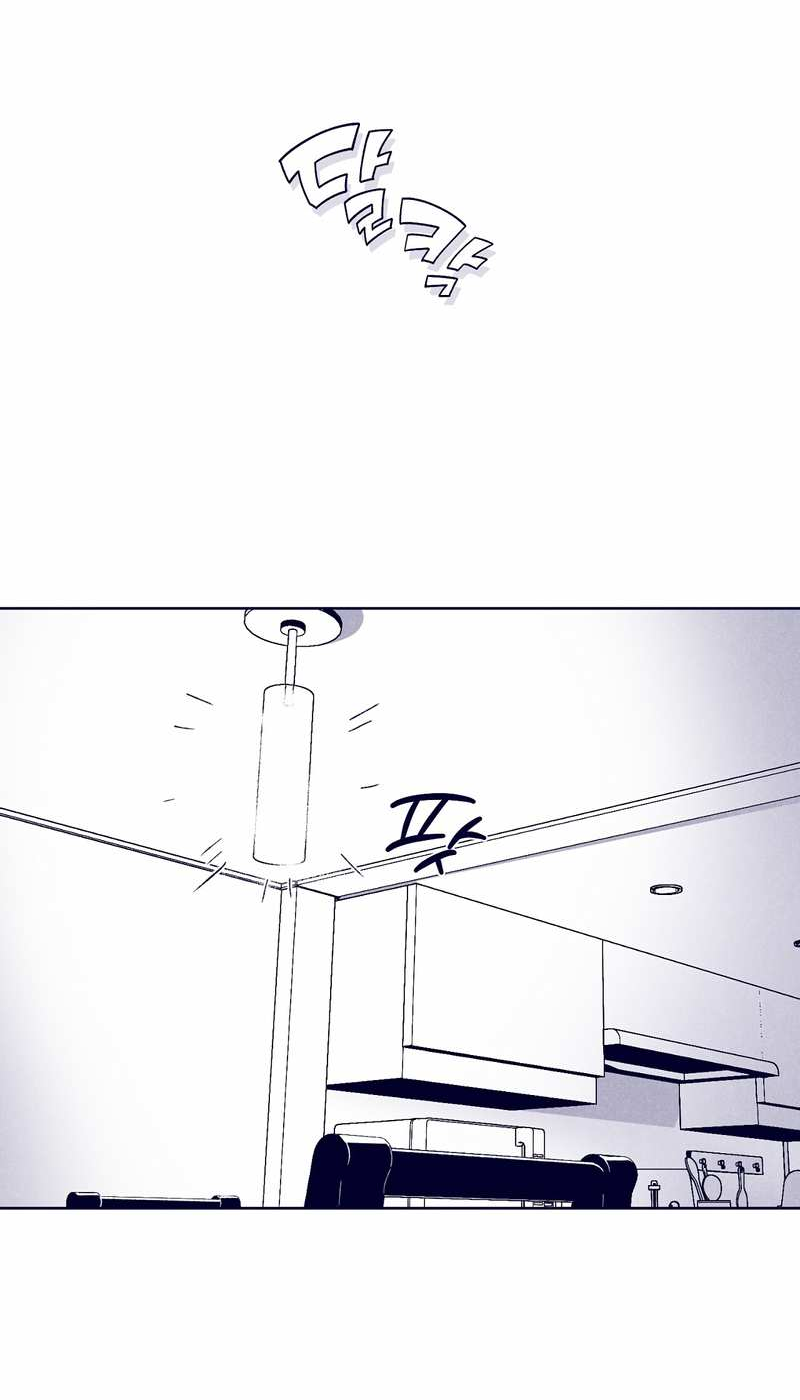 Манга Меня очаровала соседка-звезда - Глава 21 Страница 53