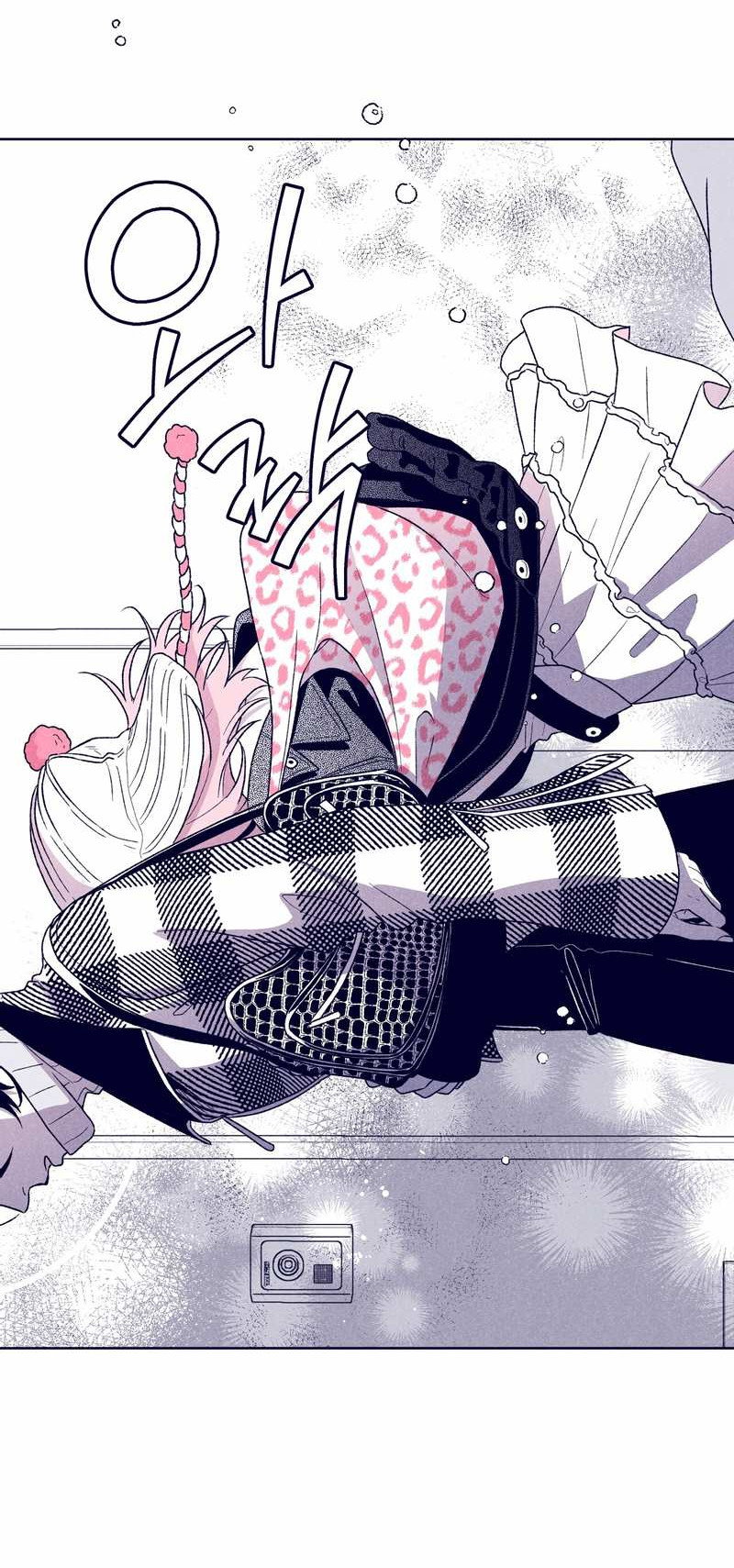 Манга Меня очаровала соседка-звезда - Глава 21 Страница 41