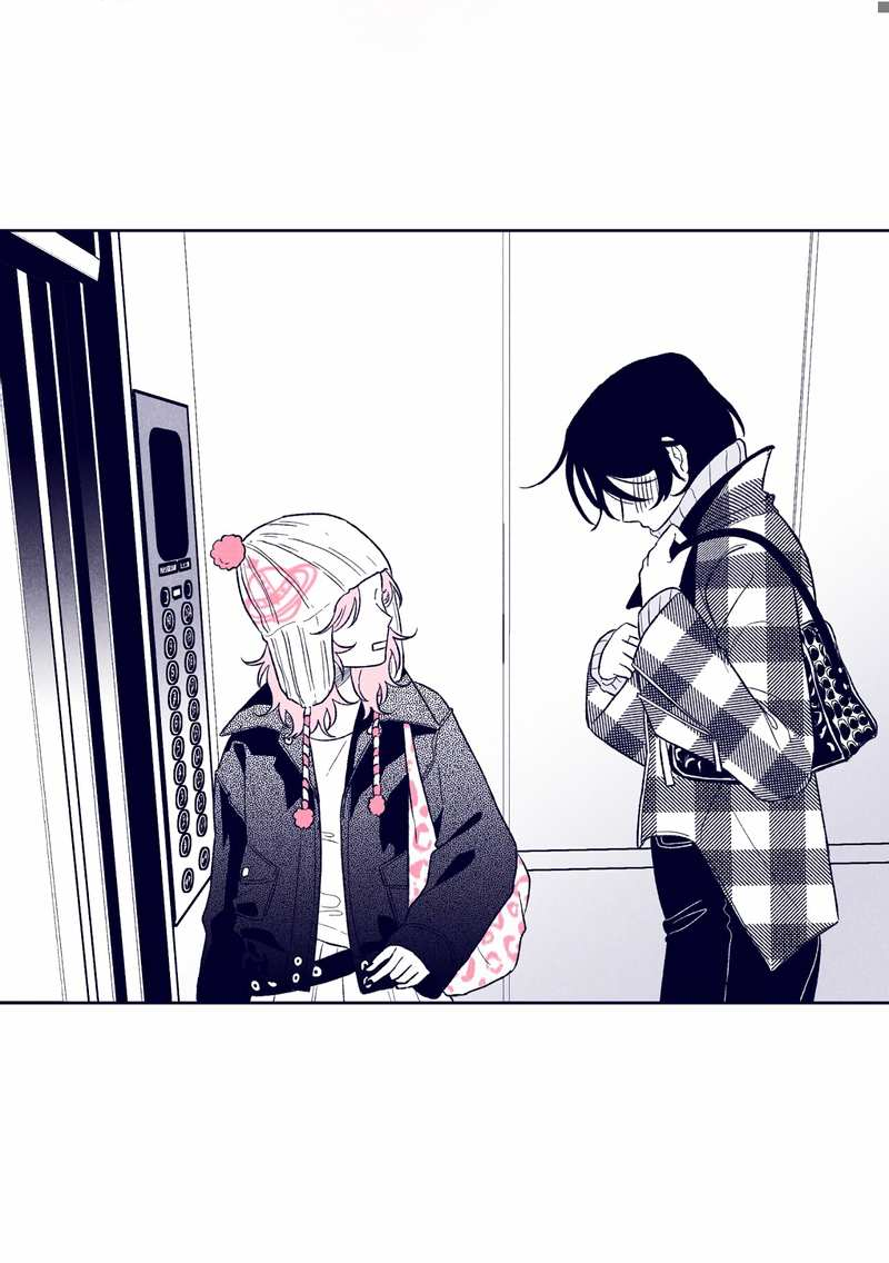 Манга Меня очаровала соседка-звезда - Глава 21 Страница 21