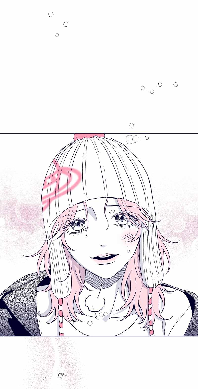 Манга Меня очаровала соседка-звезда - Глава 21 Страница 48