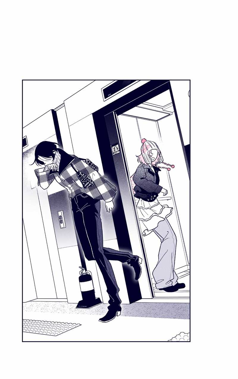 Манга Меня очаровала соседка-звезда - Глава 21 Страница 38