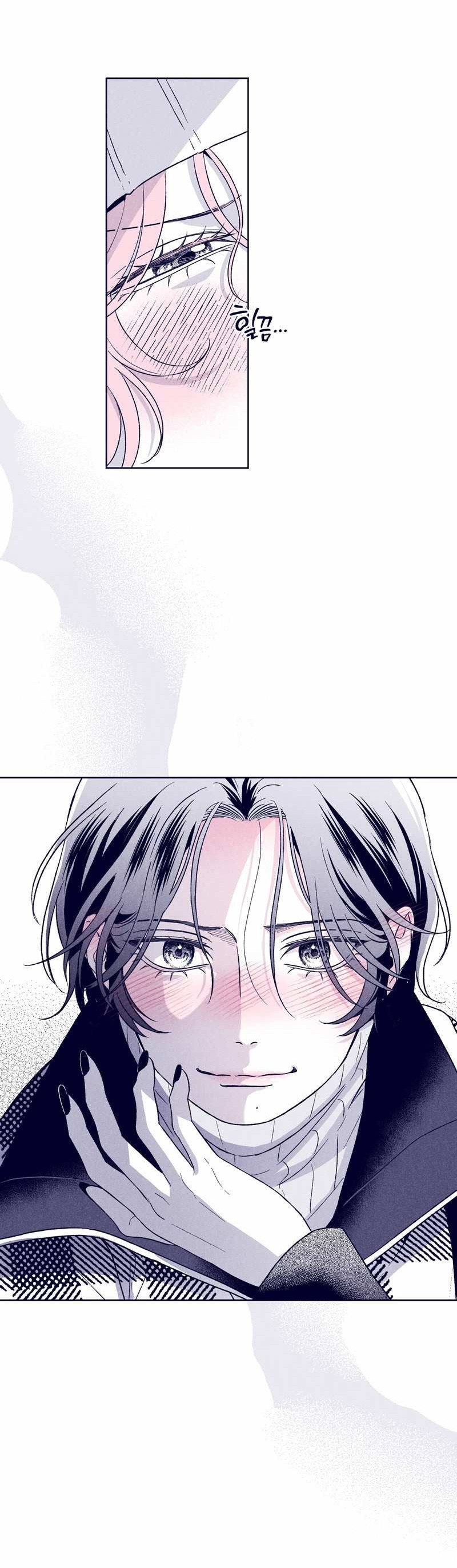 Манга Меня очаровала соседка-звезда - Глава 21 Страница 36