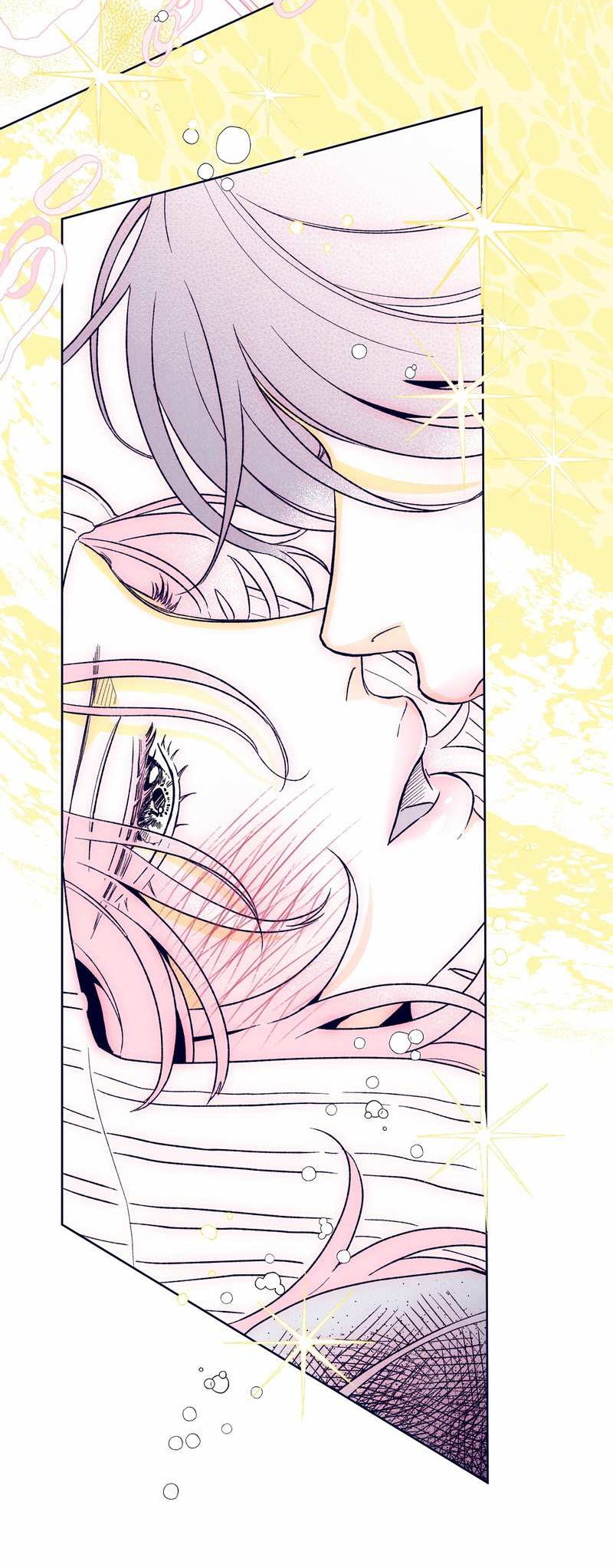 Манга Меня очаровала соседка-звезда - Глава 21 Страница 33